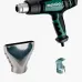 Фен строительный Metabo HGE 23-650 LCD