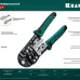 Кримпер KRAFTOOL универсальный 22699