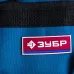 Сумка-пояс Зубр ЭКСПЕРТ 38632