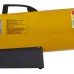 Газовая тепловая пушка Ballu BHG-40