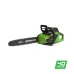 Аккумуляторная цепная пила GreenWorks GD40CS18