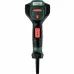Фен строительный Metabo HGE 23-650 LCD