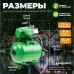 Насосная станция ECO GFI-1203
