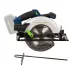 Пила циркулярная аккумуляторная Rockfield RF2310B