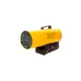 Газовый воздухонагреватель REDVERG RD-GH51