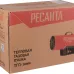 Газовая тепловая пушка Ресанта ТГП-30000