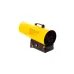 Газовый воздухонагреватель REDVERG RD-GH51