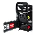 Цепная пила бензиновая Elitech CS 5841F (E1611.007.00)