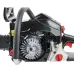 Цепная пила бензиновая Elitech CS 5841F (E1611.007.00)