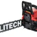 Цепная пила бензиновая Elitech ПБ 5833С