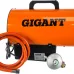 Газовая тепловая пушка Gigant GH10F