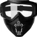 Очки WELDER с защитным щитком ОЗТП-5-Ч