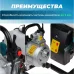 Мотопомпа ECO WP-153C