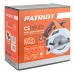 Аккумуляторная циркулярная пила PATRIOT CS 185UES