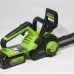 Цепная аккумуляторная пила GreenWorks G24CS25