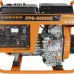 Генератор CARVER PPG - 5000DE дизель