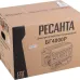 Электрогенератор Ресанта БГ 4000 Р