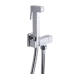 Гигиенический душ Frap F7502