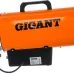 Газовая тепловая пушка Gigant GH10F