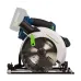 Пила циркулярная аккумуляторная Rockfield RF2310B