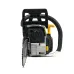 Бензопила Huter BS-2,8/50RS