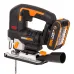 Аккумуляторный бесщеточный лобзик WORX WX542