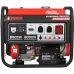 Бензиновый генератор A-iPower A8500ТEA