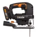 Аккумуляторный бесщеточный лобзик WORX WX542