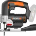 Аккумуляторный лобзик WORX WX543.9