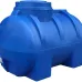 Овально-горизонтальная емкость AQUAPLAST 200 л, синяя 4630017951901