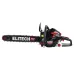 Цепная пила бензиновая Elitech CS 5841F (E1611.007.00)